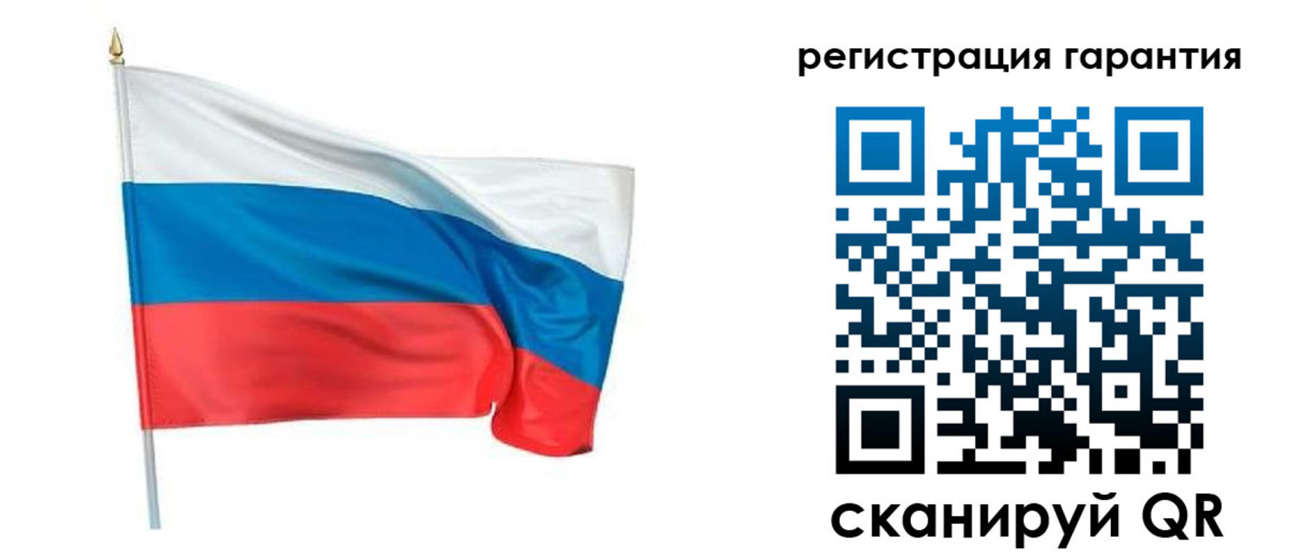 временная регистрация законно в Карачеве